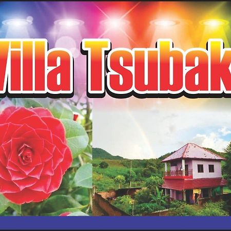 Lakey Peak Villa Tsubaki Huu Luaran gambar