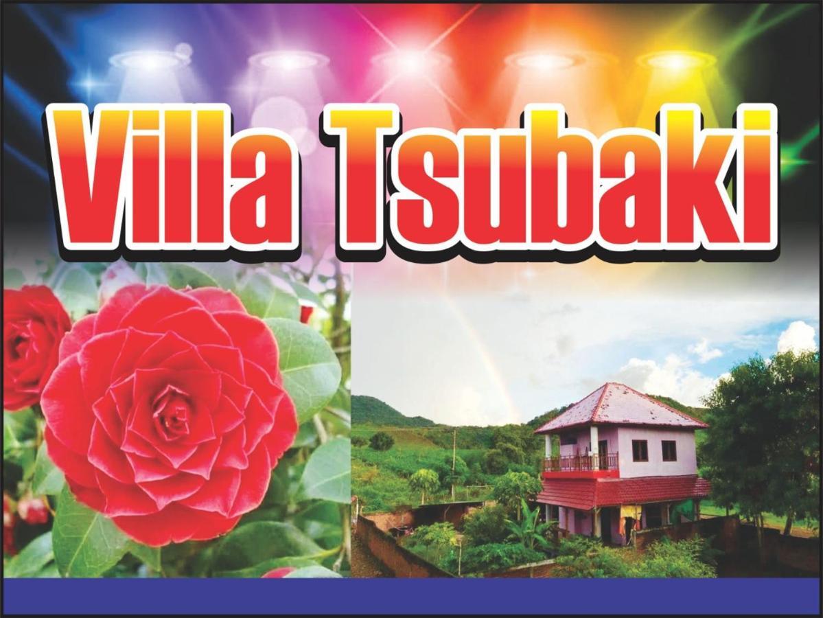 Lakey Peak Villa Tsubaki Huu Luaran gambar